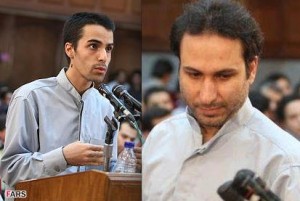 Arash Rahmanipour et Mohammad-Reza Ali Zamani 