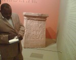 Abdelwahid_a_lexpo_ Meroe_Louvre