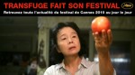 La Règle du Jeu - transfuge9