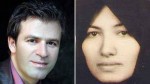lawyer-sakineh