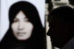 Sakineh Mohammadi Ashtiani ne veut pas mourir dans l'oubli
