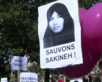La Règle du Jeu - SauvonsSakineh!