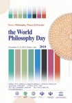 La Règle du Jeu - Journée Mondiale de la philosophie 2010