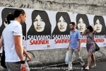 La Règle du Jeu - sakineh Sakineh Mohammadi Ashtiani