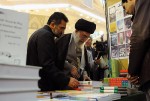 La Règle du Jeu - Khamenei-Tehran-book-fair