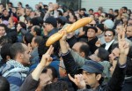 Manifestation de soutien aux résidents de Sidi Bouziz à Tunis