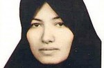 Sakineh