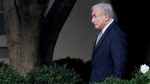 Dominique Strauss-Kahn