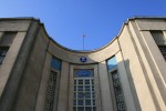 Mitra est retenue dans l'hôpital psychiatrique de l'école de médecine de la Tehran University of Medical Sciences, en photo ici.