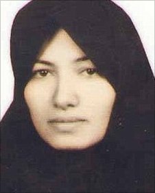 Sakineh Mohammad-Ashtani
