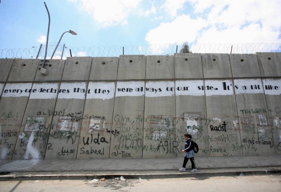 "Mur de séparation" d'avec la Cisjordanie