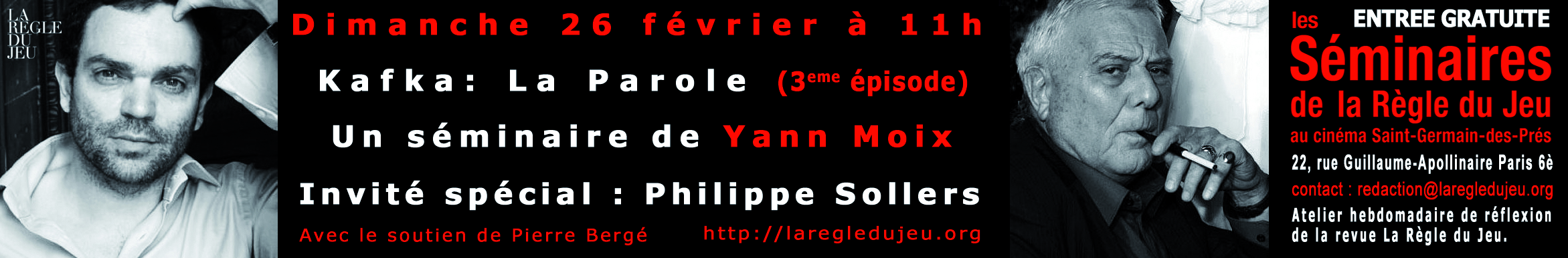 Séminaire