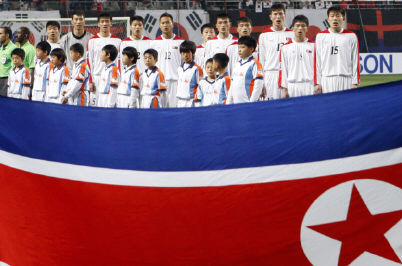 Equipe nord-coréenne de football