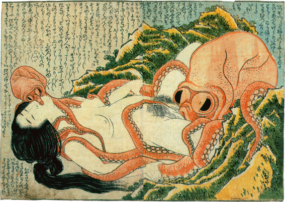 Un célèbre Hokusaï animalier, sur le thème : « Il n’y a pas d’amour, il n’y a que des pieuvres d’amour ».