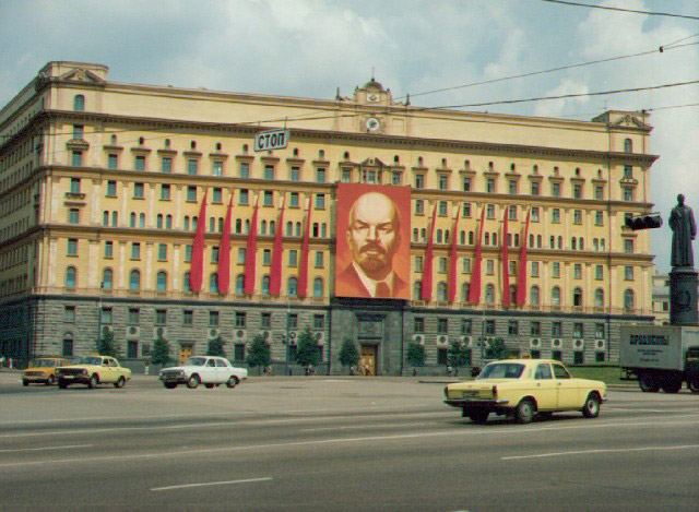 L'immeuble de la place Loubianka, quartier général des services secrets soviétiques.