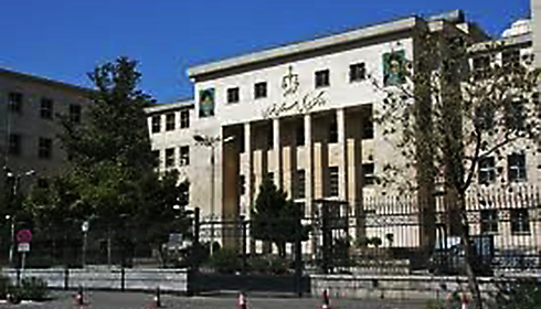 Le palais de justice de Téhéran