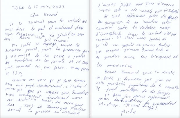 La lettre de Mikheïl Saakachvili à Bernard-Henri Lévy.