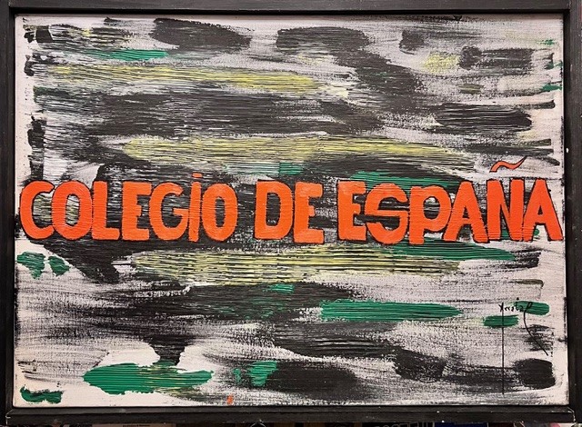 « Collège d’Espagne », huile sur toile de Fernando Arrabal.