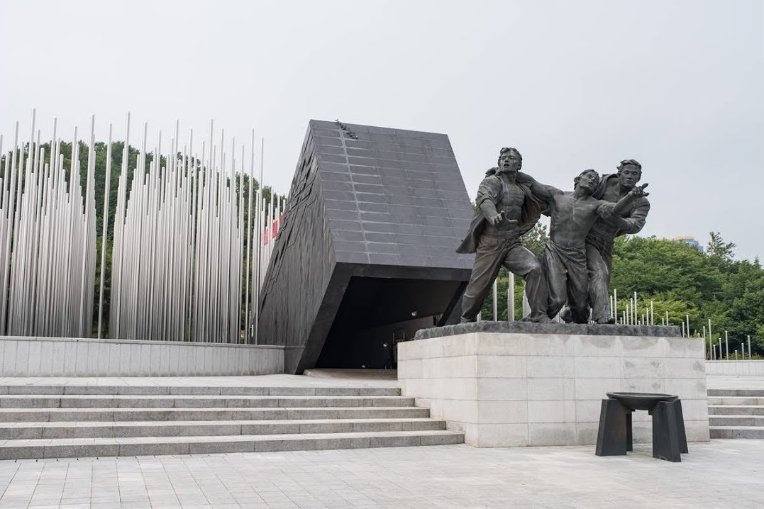 Le Mémorial de Gwangju, en Corée du Sud.