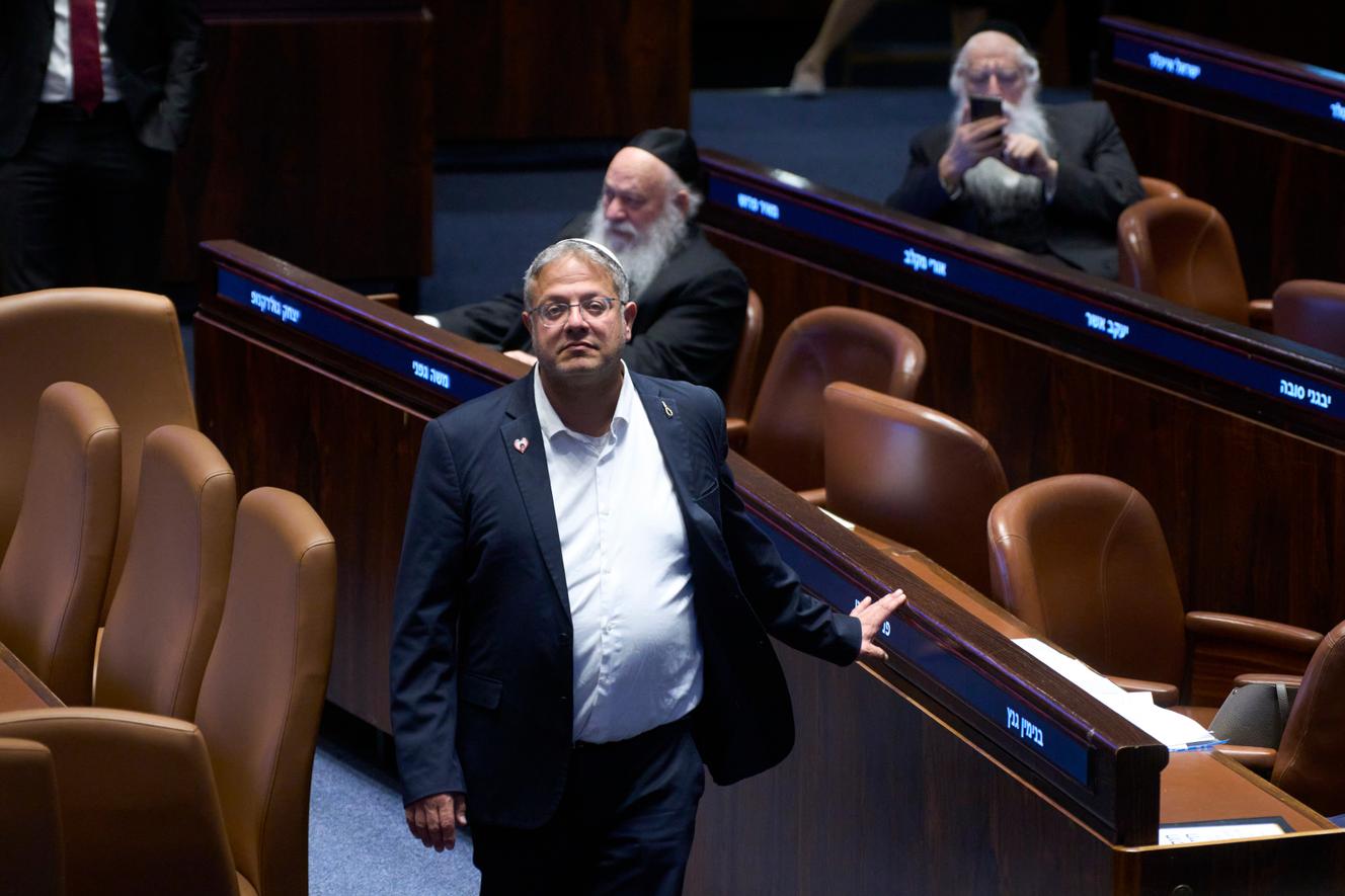 Itamar Ben Gvir à la Knesset